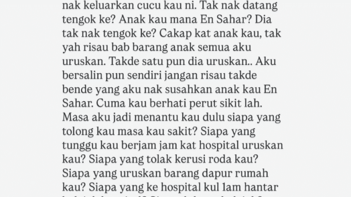 2025 07 08 at 50542 Pm